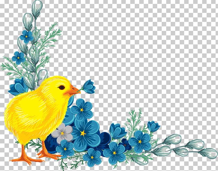 Blue Rose PNG, Clipart, Art, Beak, Bird, Blue, Bluebird Free PNG Download