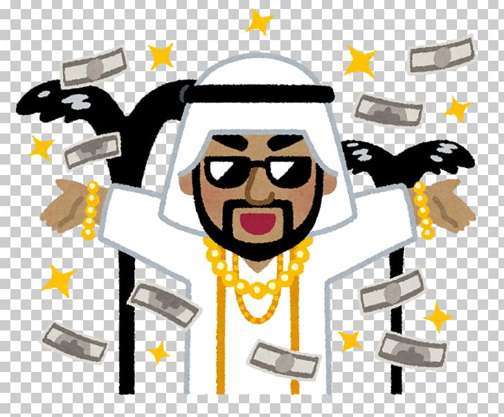 いらすとや Petroleum King Saudi Aramco PNG, Clipart, Beefsteak Tomato, Brand, Emoticon, Energy, Illustrator Free PNG Download