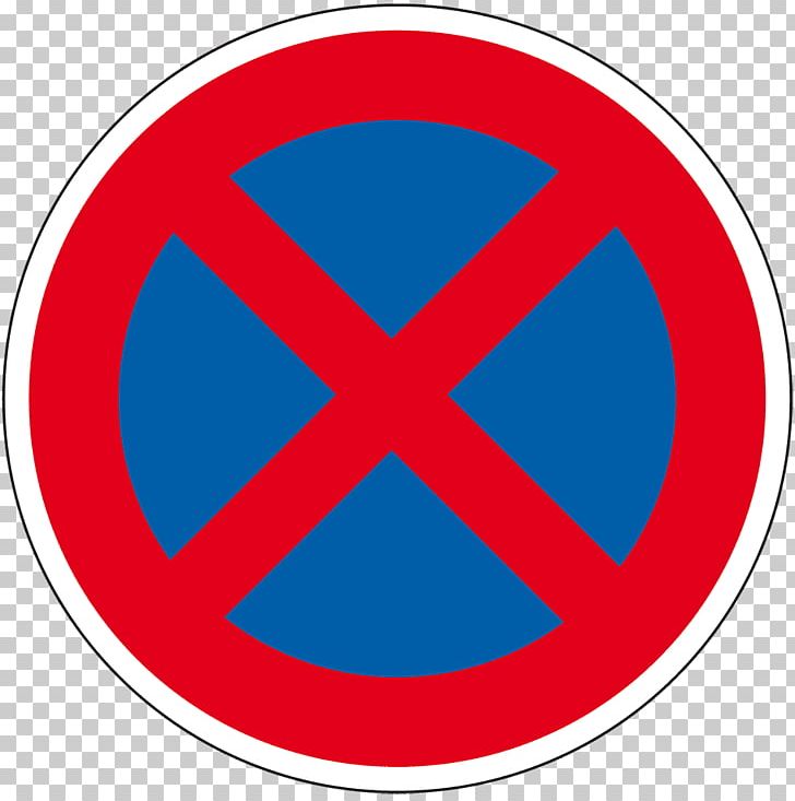 Traffic Sign Road Traffic Camera PNG, Clipart, Area, Circle, Haltverbot, Information, Line Free PNG Download