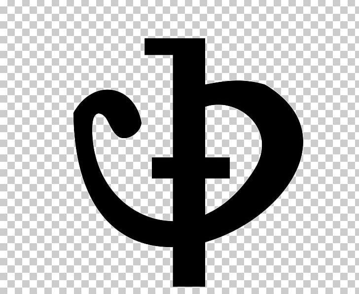 Brand Number Logo Line PNG, Clipart, Art, Brand, Coptic Alphabet, Line, Logo Free PNG Download