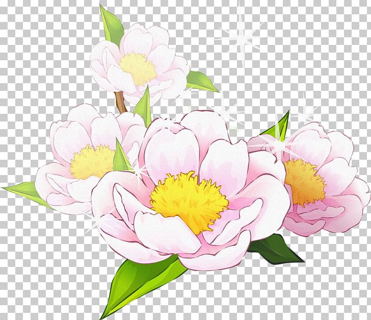 Flower El Coran (the Koran PNG, Clipart, Alfatiha, Allah, Cut Flowers, Floral Design, Floristry Free PNG Download