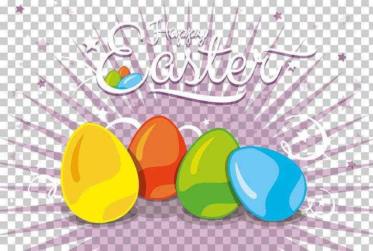 Euclidean Easter Egg Element PNG, Clipart, Computer Wallpaper, Decorative Elements, Design Element, Easter, Easter Bunny Free PNG Download