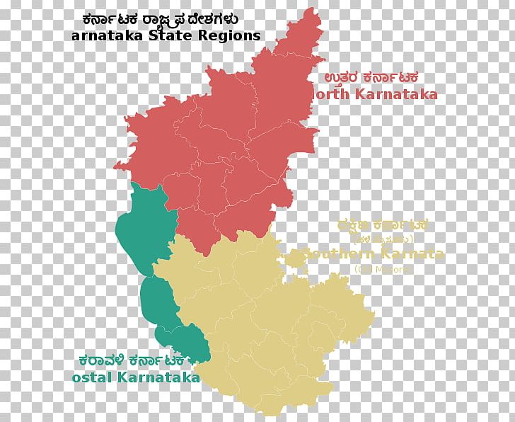 Karnataka Blank Map Mapa Polityczna World Map PNG, Clipart, Area, Blank Map, India, Karnataka, Map Free PNG Download
