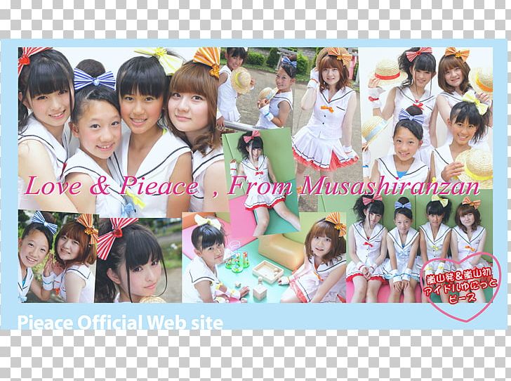 Photomontage Child Product PNG, Clipart, Child, Friendship, Girl, Happiness, People Free PNG Download
