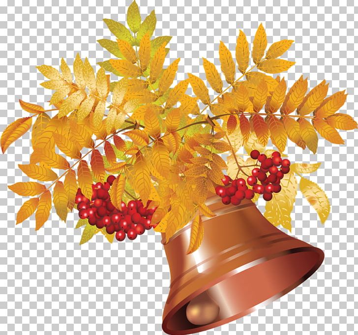 School Illustration PNG, Clipart, Alarm Bell, Bells, Branch, Branches, Christmas Bell Free PNG Download