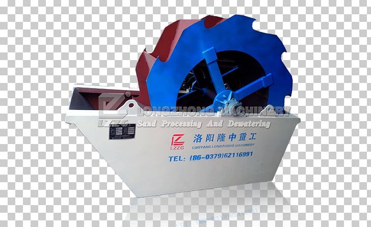 China Sand Architectural Engineering Machine PNG, Clipart, Architectural Engineering, Business, China, Concrete, Dust Free PNG Download