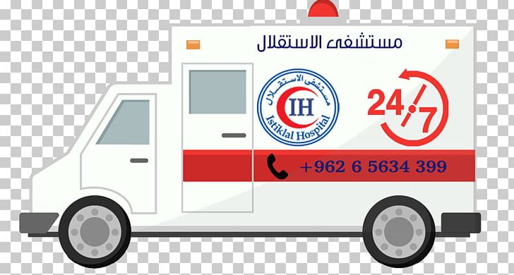 Ambulance Emergency Vehicle Nontransporting EMS Vehicle PNG, Clipart, Ambulance, Area, Automotive Design, Brand, Car Free PNG Download