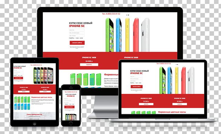 Landing Page Web Page Online Advertising PNG, Clipart, Advertising, Business, Display Advertising, Display Device, Electronics Free PNG Download