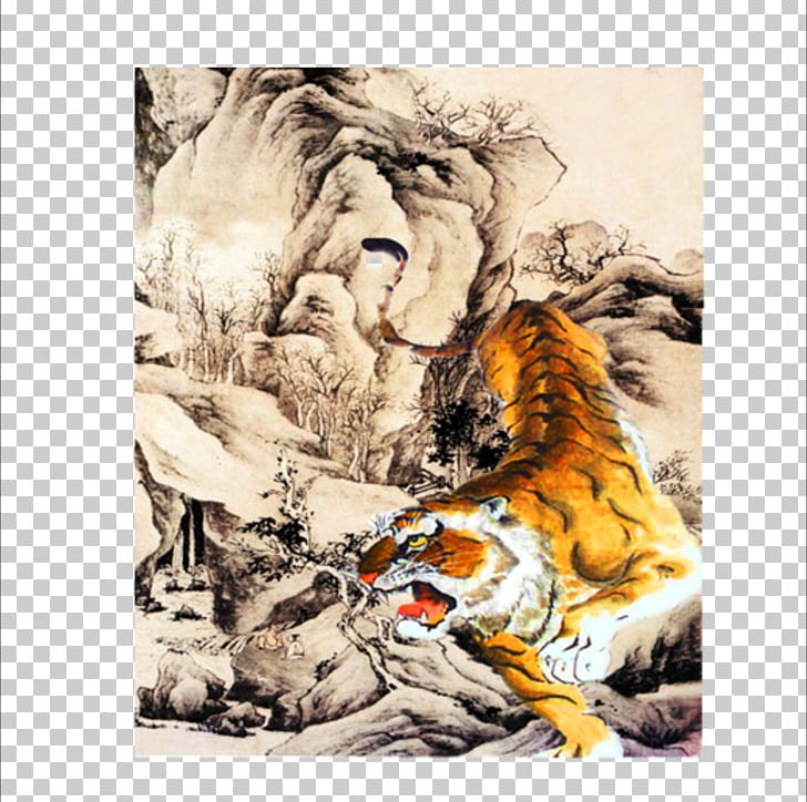 Lion Leopard Bengal Tiger South China Tiger PNG, Clipart, Animal, Animals, Art, Big Cat, Big Cats Free PNG Download