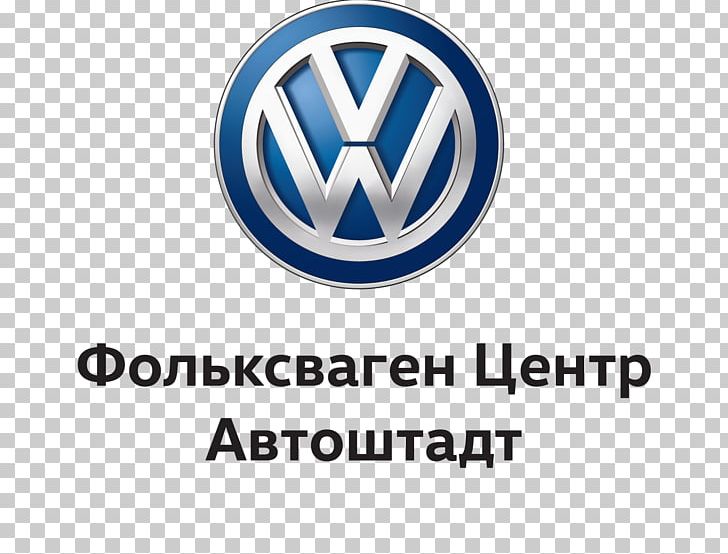 Volkswagen Beetle Car Volkswagen Tiguan Audi PNG, Clipart, Area, Audi, Brand, Car, Car Dealership Free PNG Download