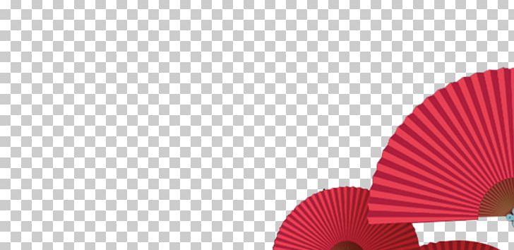 Hand Fan Paper Chinoiserie PNG, Clipart, Angle, Big, Big Red, Brand, Chinese Border Free PNG Download