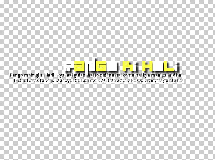 Logo Brand Line PNG, Clipart, Angle, Area, Art, Brand, Diagram Free PNG Download