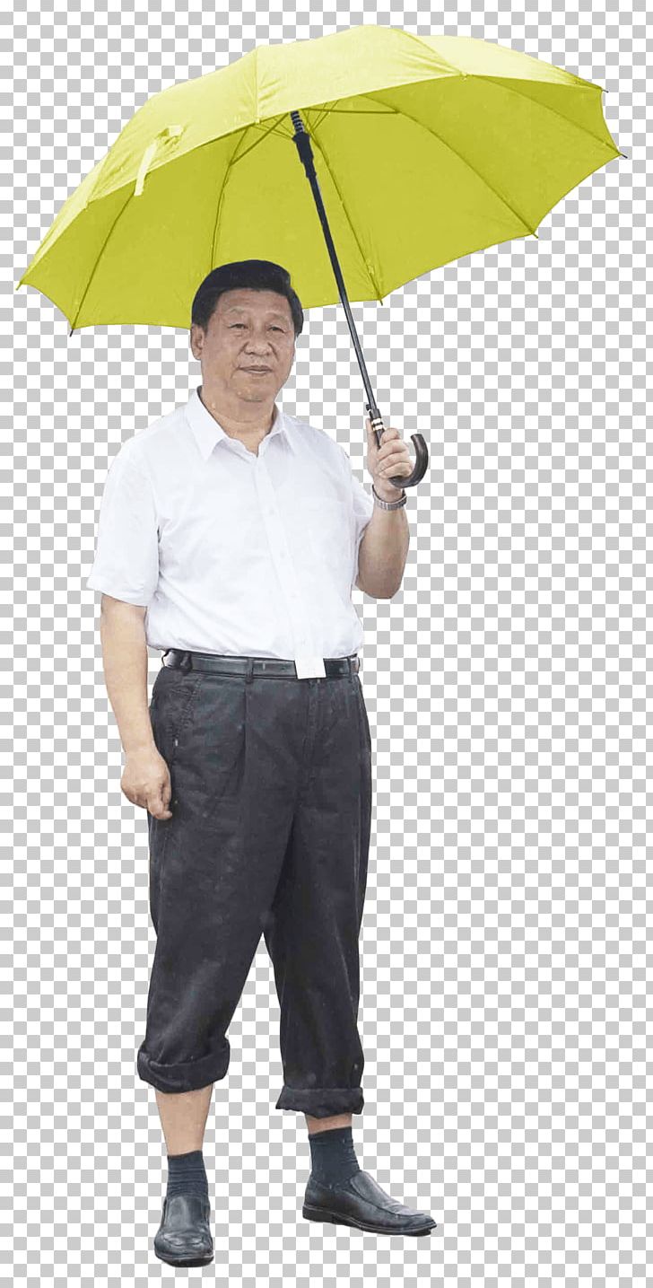 Xi Jinping China PNG, Clipart, Art White, China, Clip Art, Clothing Accessories, Copyright Free PNG Download