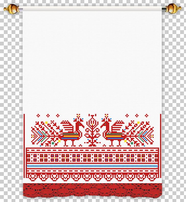 Rushnyk Embroidery Cloth Napkins Textile Aries PNG, Clipart, Area, Aries, Art, Artikel, Cloth Napkins Free PNG Download