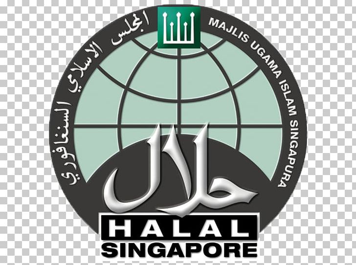Halal Majlis Ugama Islam Singapura EZBBQ PNG, Clipart,  Free PNG Download