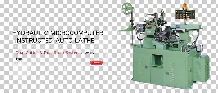 Machine Tool Automatic Lathe PNG, Clipart, Automatic Lathe, Hardware, Lathe, Machine, Machine Tool Free PNG Download