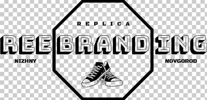 Logo Shoe Product Design Product Design PNG, Clipart, Area, Art, Black, Black And White, Brand Free PNG Download