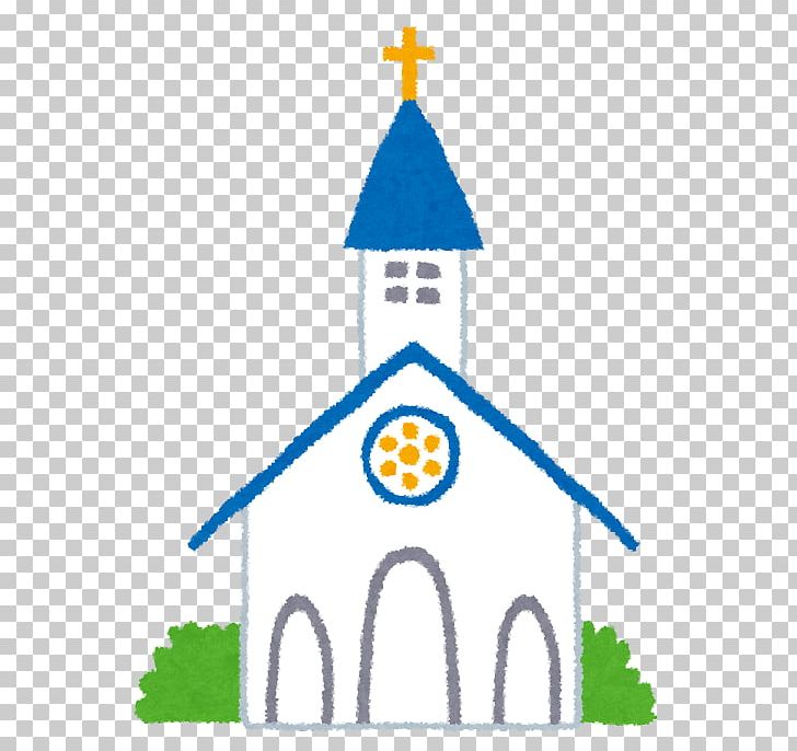 Christian Church Christianity Chapel Kościół Adoration PNG, Clipart,  Free PNG Download