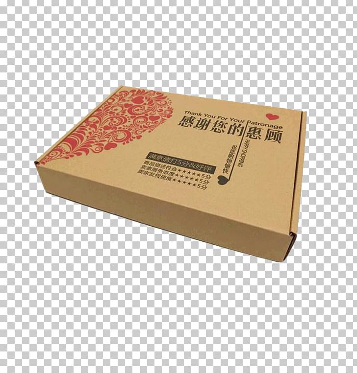 Box Paper Packaging And Labeling Carton PNG, Clipart, Cardboard, Carton, Cassette, Decoration Design, Delivery Truck Free PNG Download