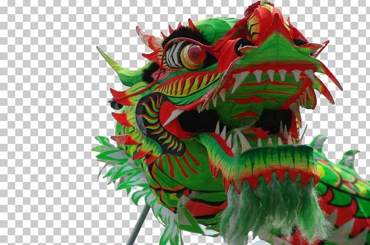 Chinese Dragon Dragon Dance Chinese New Year Chinese Calendar PNG, Clipart, Also, Brandish, Calendar, Chinese, Chinese Calendar Free PNG Download