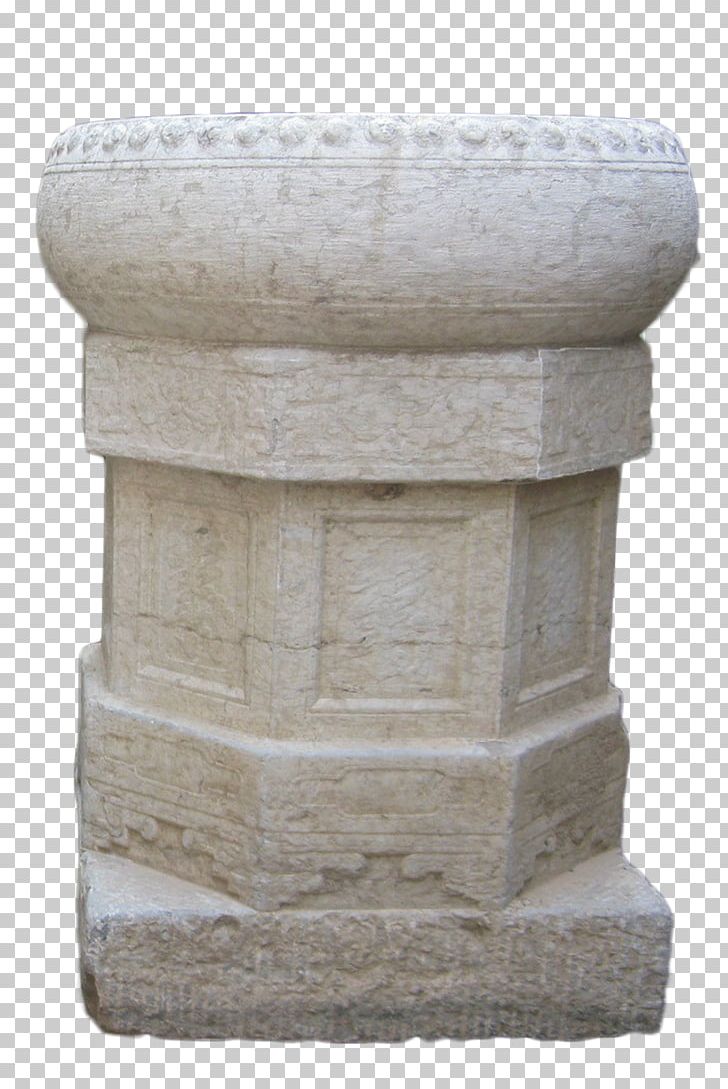 21st Century Cylinder PNG, Clipart, 21st Century, Ancient History, Artifact, Big Stone, Carving Free PNG Download