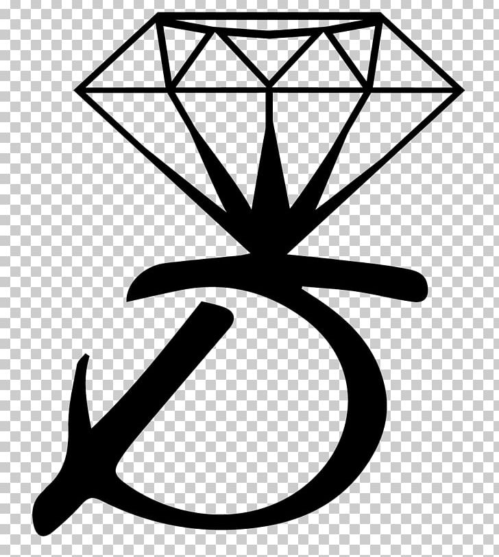 Diamond Drawing PNG, Clipart, Angle, Black And White, Computer Icons, Diamond, Drawing Free PNG Download