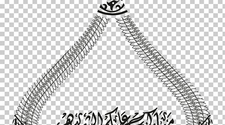 Projection Mapping Architecture PNG, Clipart, Angle, Arabic Ornament, Architecture, Black And White, Body Jewellery Free PNG Download