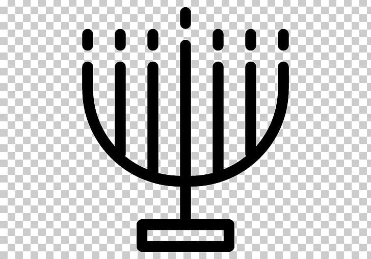 Computer Icons Menorah PNG, Clipart, Candle, Candle Holder, Candlestick, Cdr, Computer Icons Free PNG Download