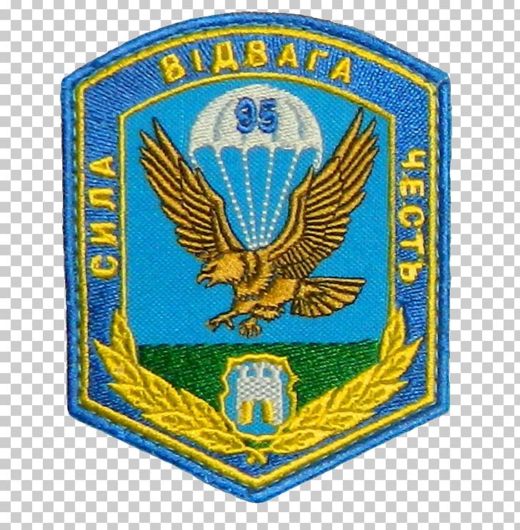 Ukrainian Air Assault Forces Armed Forces Of Ukraine Brigade Military Unit Number PNG, Clipart, Airborne Forces, Armed Forces Of Ukraine, Badge, Brigade, Emblem Free PNG Download