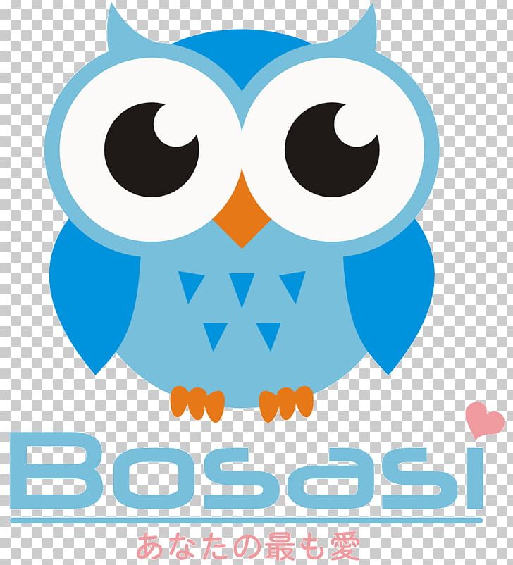 Owl Bosasi Babyshop Product Cartoon PNG, Clipart, Animals, Animated Cartoon, Area, Artwork, Beak Free PNG Download