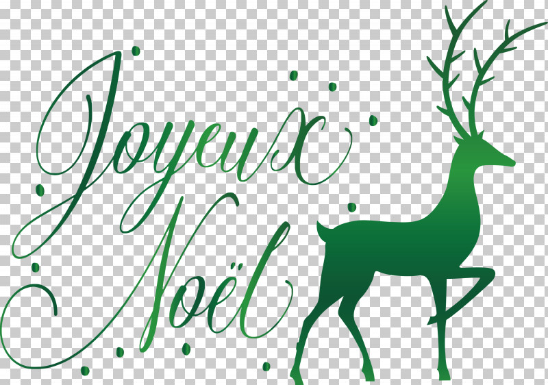 Noel Nativity Xmas PNG, Clipart, Cartoon, Christmas, Christmas Day, Drawing, Logo Free PNG Download