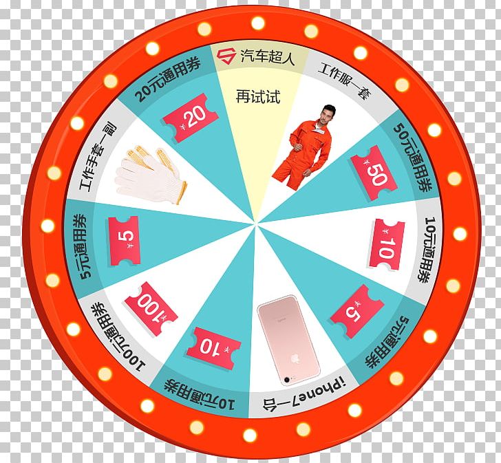 Circle Recreation Darts Clock PNG, Clipart, Area, Big Wheel, Circle, Clock, Dartboard Free PNG Download