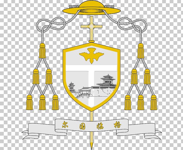 Archbishop Coat Of Arms Ecclesiastical Heraldry Crest PNG, Clipart, Archbishop, Bishop, Cardinal, Catholicism, Clergy Free PNG Download