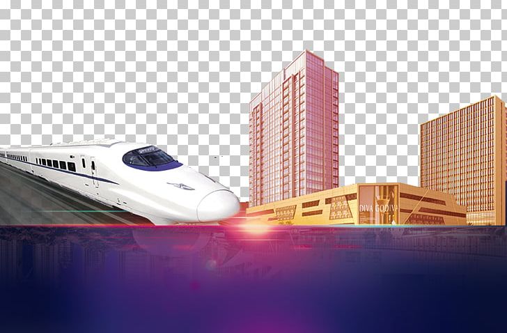 Train PNG, Clipart, Brand, Cartoon Train, City, Designer, Download Free PNG Download