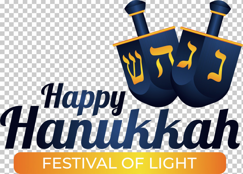 Hanukkah PNG, Clipart, Chanukkah, Festival Of Lights, Hanukkah Free PNG Download