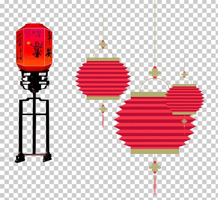 Lantern Festival Chinese New Year Mid-Autumn Festival PNG, Clipart, Bainian, Chinese New Year, Chinoiserie, Christmas Lights, Classical Free PNG Download