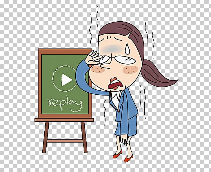 Teacher Animation Illustration PNG, Clipart, Boy, Cartoon, Cartoon Teacher,  Child, Education Science Free PNG Download
