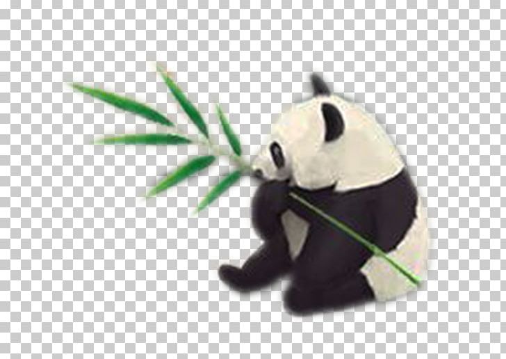 Giant Panda Bamboo Panda Android PNG, Clipart, Android, Animals, Bamboe, Bamboo, Bamboo Border Free PNG Download