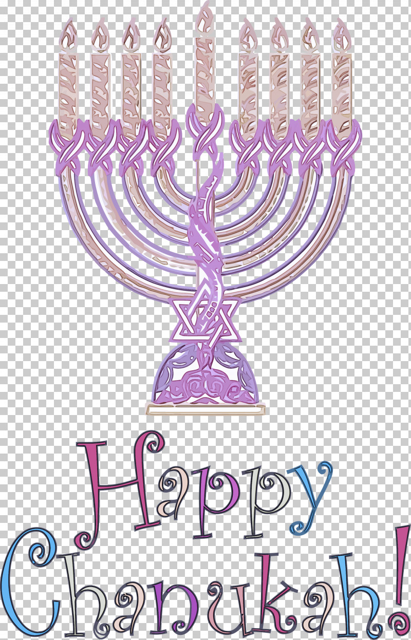 Happy Hanukkah PNG, Clipart, Candle, Dedication, Dreidel, Hanukkah, Hanukkah Card Free PNG Download