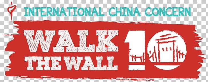 International China Concern Walkathon Melbourne Walking PNG, Clipart, Area, Banner, Brand, China, Christian Church Free PNG Download