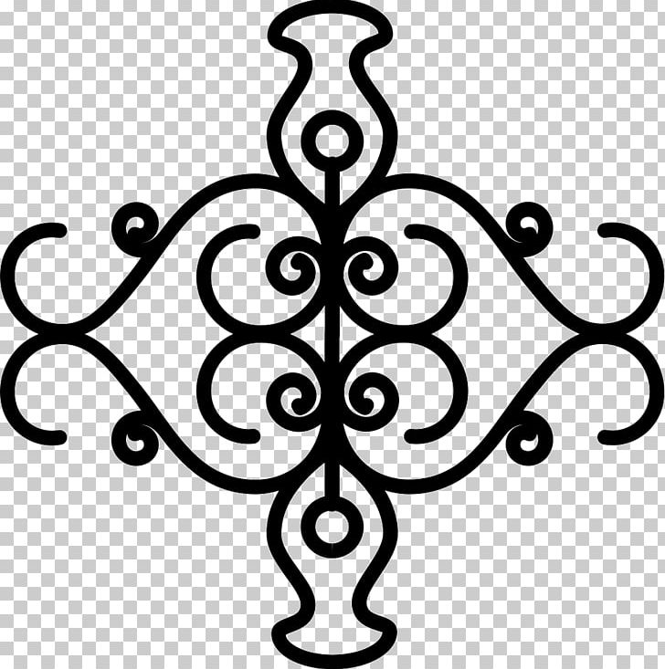 Symmetry Shape Ornament PNG, Clipart, Art, Black And White, Body Jewelry, Curve, Drawing Free PNG Download
