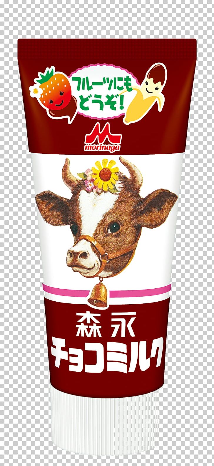Condensed Milk Morinaga Milk Industry Raw Milk Cow's Milk PNG, Clipart,  Free PNG Download