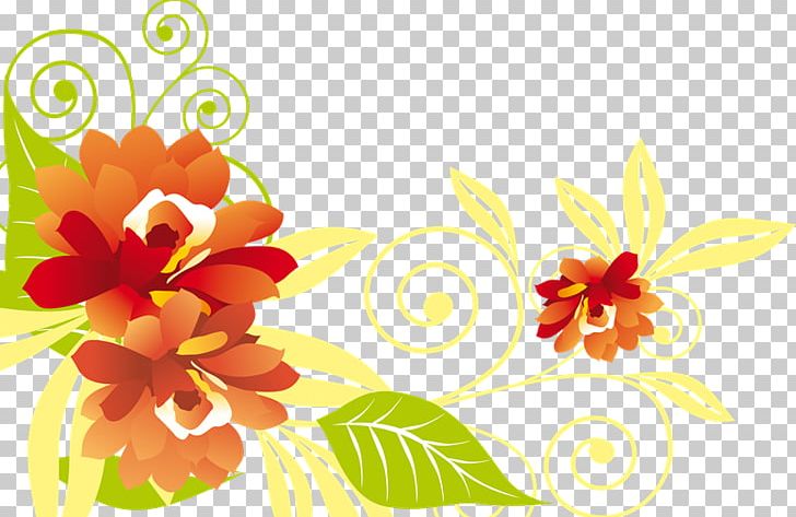Flower Drawing PNG, Clipart, Animation, Colorful, Computer Wallpaper, Cut Flowers, Drawing Free PNG Download