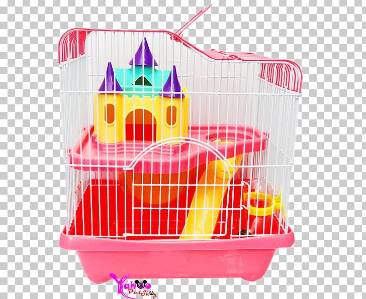 Hamster Dog YaHu Pet Shop Yahoo PNG, Clipart, Animals, Blue, Cage, Color, Dai Free PNG Download