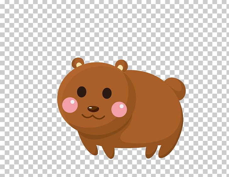 Puppy Cartoon Computer Icons PNG, Clipart, Animal, Animals, Animation, Balloon Cartoon, Bear Free PNG Download