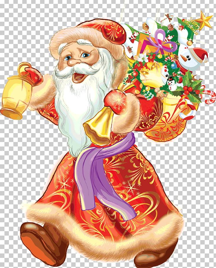 Ded Moroz Snegurochka Verse New Year Nursery Rhyme PNG, Clipart, Child, Christmas Decoration, Creative Christmas, Fictional Character, Food Free PNG Download