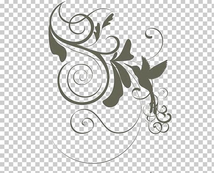 Graphics Floral Design Ornament Illustration Pattern PNG, Clipart, Arabesque, Art, Artwork, Black And White, Circle Free PNG Download