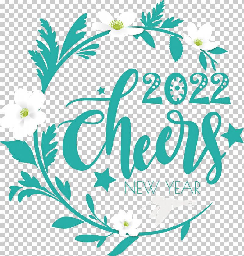 2022 Cheers 2022 Happy New Year Happy 2022 New Year PNG, Clipart, Idea, Logo, Silhouette Free PNG Download