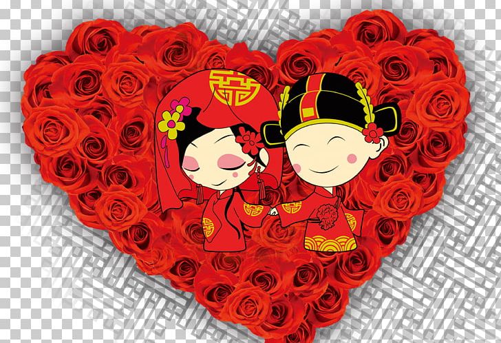 Wedding Invitation Chinese Marriage Paper PNG, Clipart, Bride, Bridegroom, Convite, Cut Flowers, Decorative Free PNG Download