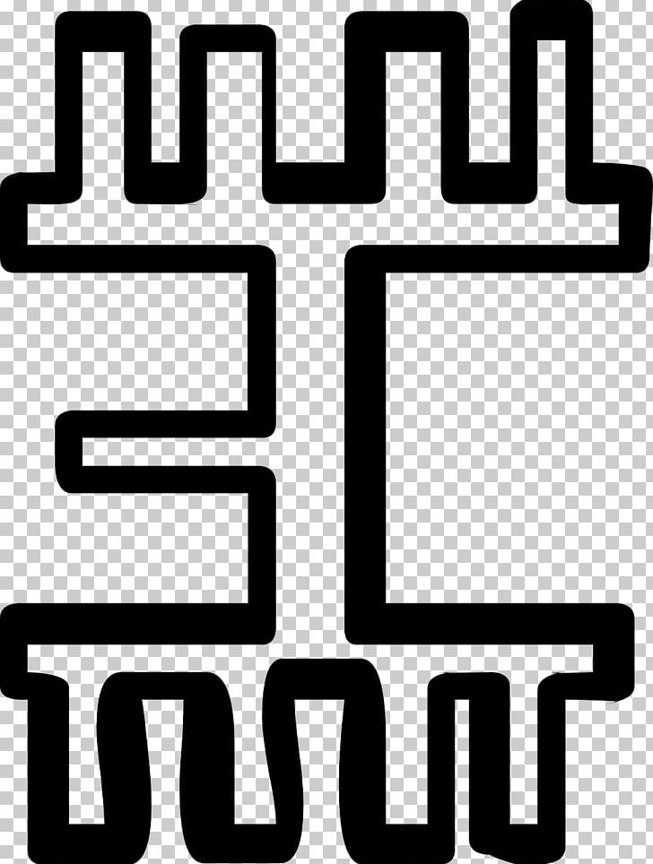 Drawing Glyph PNG, Clipart, Ancient, Area, Black And White, Brand, Download Free PNG Download